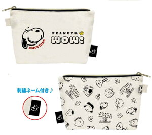 yz@@Xk[s[@SNOOPY@zD^|[`tFCX@s[ibc@EbhXgbN@ʁ[ҁ[@Aj@LN^[@P[X@@[@CN@ρ@RX@G