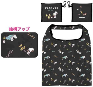 Xk[s[@SNOOPY@|Pbgt`obOubN@@s[ibc@EbhXgbN@ʁ[ҁ[@Aj@LN^[@΂@Jo@@[@o@AEghA@G