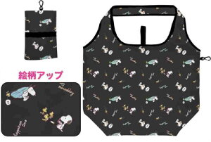 Xk[s[@SNOOPY@ۗۉ`obOubN@@s[ibc@EbhXgbN@ʁ[ҁ[@Aj@LN^[@΂@Jo@@ٓ@[@o@AEghA