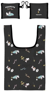 Xk[s[@SNOOPY@|Pbgtv``obOubN@@s[ibc@EbhXgbN@ʁ[ҁ[@LN^[@΂@Jo@@g[g@ٓ@[@o@A