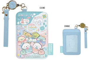 yz@@݂R炵@[tpXP[X݂炵@TGbNX@L@P[X@J[h@@[@ʋ΁@ʊw@G݁@ObY@킢