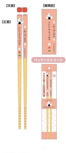 yzyZbgizy10zyTILN^[YzyɂV[Yzyn[LeBzy͂zy|zynVzyHzyHzyLb`zyG݁zyOb