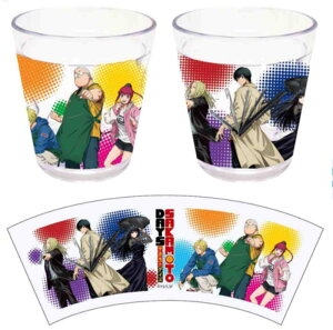 yz@@SAKAMOTO DAYS@TJgfCY@LLNAJbvNA@Aj@@@@Rbv@H@H@Lb`@q@LbY@G݁@ObY@킢@TE