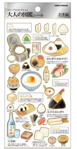 y{z@@l̐}Ӂ@V[ā@XebJ[@[@G݁@ObY@킢