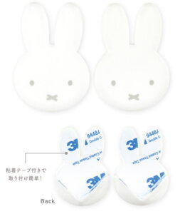 yz@miffy@~btB[@R[i[K[h2PzCg@@ETM@ fBbNEu[i@G{@Aj@p@h~@Z[teBObY@xr[@Ԃ@q@LbY@C