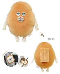 yz@pǂڂ@V[gxgNbVɂpǂڂ@G{@Aj@ʂ݁@l`@h[@}XRbg@ԁ@ԓ@G݁@ObY@킢