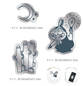 yz@[~@Moomin@fR[V~[~Cƃjj@g~C@Aj@G{@LN^[@XebJ[@V[@EH[XebJ[@ǁ@X}z@Ce