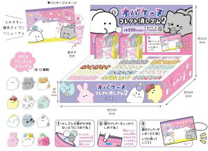 Zbgi@35@IWi@RNgS2IoP[k@ށ@ށ@[@wZ@׋@G݁@ObY@킢