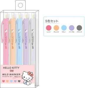 yz@@TILN^[Y@񂩂QyZbg0.5mm@bh@IW@u[@p[v@ubN@n[LeB@J[y@Fy@{[y@MLp