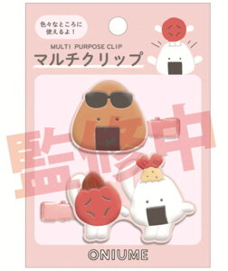 �I���W�i���@�}���`�N���b�v2�@���ɂ��߁@���ɂ���@���߂ڂ��@���߁@�����߁@�w�A�A�C�e���@�w�A�A�N�Z�@�R�X���@���[��@�G�݁@�O�b�Y�@���킢��