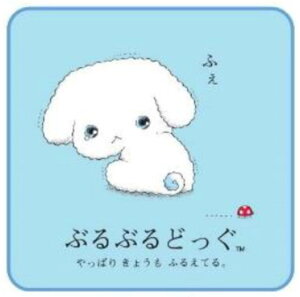 yz@@ԂԂǂ@~j^IA@TGbNX@L@@@Aj}@@nJ`@nh^I@C@v[@wZ@AEghA@q@LbY@G