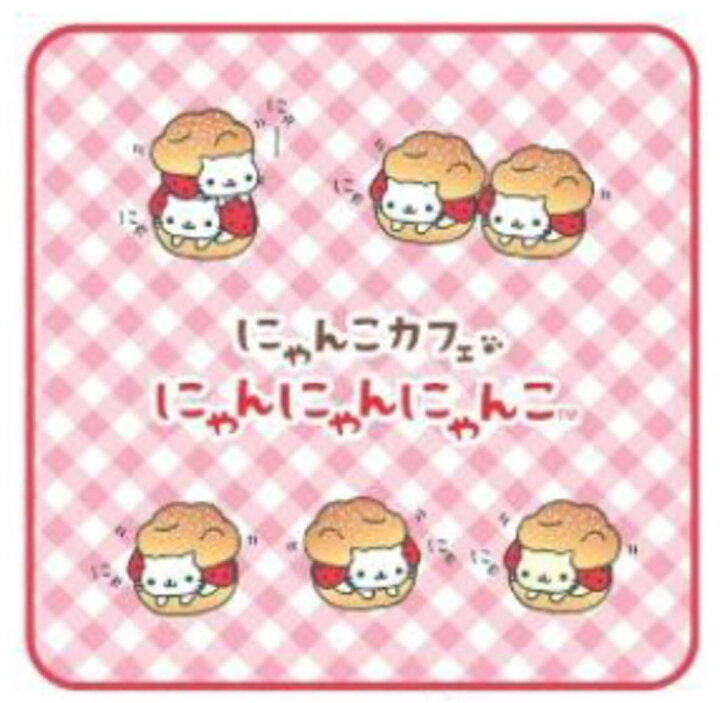 楽天市場】にゃんこカフェにゃんにゃんにゃんこ ミニタオルA 
