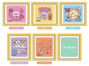 yNWz@`FSV@t[}OlbgRNVvol.1@@Aj}@؍@΁@Lb`@CeA@yz@_@G݁@ObY@킢