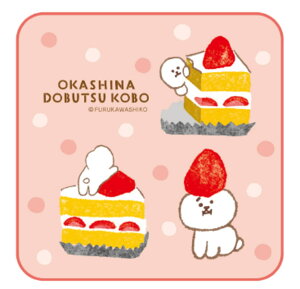 yz@@IWi@َqȂǂԂH[@~j^IrWt[[@@@Aj}@@nJ`@nh^I@C@v[@wZ@AEghA@q@Lb