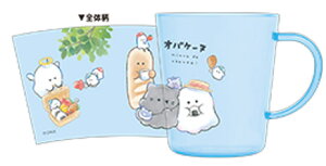 y{z@@IWi@RۃvJbvׂƂ@IoP[k@}O@Rbv@H@H@Lb`@ۈ牀@ct@q@LbY@G݁@ObY@킢