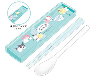 【日本製】  サンリオキャラクターズ×オバケーヌ 抗菌ツインセットハローキティ マイメロディ クロミ コンビセット ケース 箸入れ スプーン 箸 ハシ 食器 食事 遠足