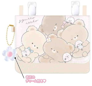 yz@@IWi@V_[tCh|VFbg|PbgƂ@N}@xA@|[`@P[X@@΂@Jo@obO@@|@V_[@