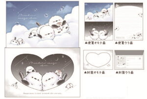 Zbgi@6@IWi@܂ǂ^[ZbgMIX@V}GiK@@^[@莆@莆@ⳁ@[@G݁@ObY@킢