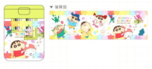 yz@y{z@N񂿂@cCV[vi[pY@̂@Aj@@f@M@M@V[vi[@@[@wZ@׋@G݁@O
