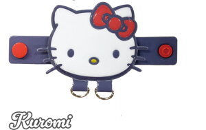 サンリオキャラクターズ キーチェーンステーションハローキティ キーホルダー キーリング チャーム 鍵 チャーム 雑貨 グッズ かわいい