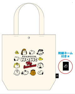 yz@@Xk[s[@SNOOPY@bXobOtFCX@s[ibc@EbhXgbN@ʁ[ҁ[@΂@Jo@@g[g@[@@wZ@ۈ牀@ct@q@