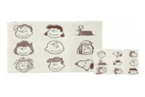 スヌーピー SNOOPY のびのびピローケースフェイス ピーナッツ ウッドストック すぬーぴー 枕カバー カバー まくら ケース ピロー 睡眠 お昼寝 雑貨 グッズ かわいい