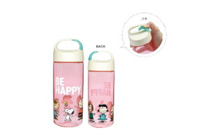 Xk[s[@SNOOPY@hN{gsN@BE HAPPY@s[ibc@EbhXgbN@ʁ[ҁ[@}O@@@AEghA@G݁@ObY@킢