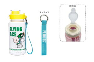 yz@@Xk[s[@SNOOPY@XgbvthN{gM@NA@tCOG[X@s[ibc@EbhXgbN@ʁ[ҁ[@Rt@}O@@@AEghA@G