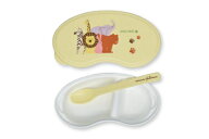 【送料無料】　【日本製】　nenne-futurum　ネンネフトゥールム　おでかけ離乳食容器アニマルシリーズ　…