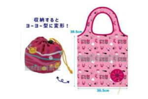 ̃sNX@pickles the frog@[[GRobOsN@ɂ艏@@JG@JG̃sNX@΂@Jo@@܁@[@@VbsO@AEghA@G