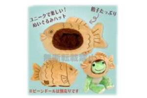 ̃sNX@pickles the frog@gJtFV[Y@ʂݗpRX`[Ănbg@JG̃sNX@Xq@@ւ@}XRbg@l`@h[@@C