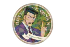 �y���������z�@���T��R�i���@�z���O�����ʃo�b�W�~�X�e���[�t���[���@�ї����ܘY�@����@�A�j���@�f��@�ʁ@�ʃo�b�`�@�o�b�`�@�o�b�W�@�J���o�b�W�@�J���o�b�`�@�G�݁@�O�b�Y�@����