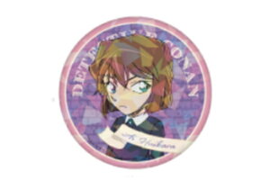 yz@TRi@zOʃobW~Xe[t[@D@@Aj@f@ʁ@ʃob`@ob`@obW@JobW@Job`@G݁@ObY@킢