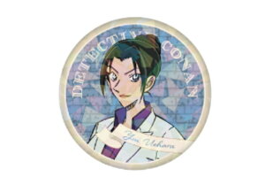 �y���������z�@���T��R�i���@�z���O�����ʃo�b�W�~�X�e���[�t���[���@�㌴�R�߁@����@�A�j���@�f��@�ʁ@�ʃo�b�`�@�o�b�`�@�o�b�W�@�J���o�b�W�@�J���o�b�`�@�G�݁@�O�b�Y�@���킢