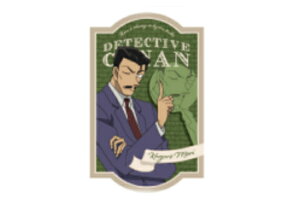 yz@TRi@XebJ[~Xe[t[@їܘY@@Aj@f@V[@[@G݁@ObY@킢