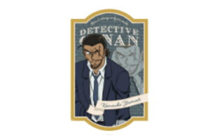 yz@TRi@XebJ[~Xe[t[@a@@Aj@f@V[@[@G݁@ObY@킢