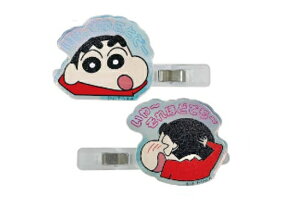 yzy{zyN񂿂zI[ANNbvyA䂱ƂŁ`zŷzyAjzyzyfzy߁zy̖сzyNbvzywAA