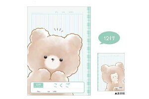 Zbgi@10@IWi@m[g܂@낿񂸁@xA@@Aj}@m[g@[@wZ@׋@G݁@ObY@킢