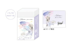 【送料無料】【セット商品】【10個入り】【日本製】【オリジナル】まとまるくん消しゴム【グリッターペイント】【ガーリースウィート】【消しごむ】【けしごむ】【文房具】【学校】【勉強】【雑貨】【グッズ】【かわいい】