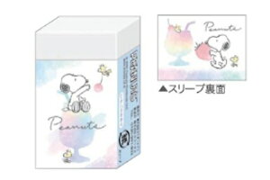 セット商品 10個入り 【日本製】  スヌーピー SNOOPY まとまるくん消しゴムドリンク ピーナッツ ウッドストック すぬーぴー キャラクター 消しごむ けしごむ 文房具 学校