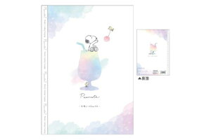 Zbgi@10@Xk[s[@SNOOPY@Se[vm[ghN@s[ibc@EbhXgbN@ʁ[ҁ[@LN^[@m[g@[@wZ@׋@G݁@ObY@