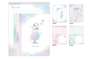 Zbgi@6@Xk[s[@SNOOPY@^[ZbghN@s[ibc@EbhXgbN@ʁ[ҁ[@LN^[@^[@莆@莆@ⳁ@[@G݁@ObY@킢