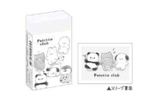 Zbgi@10@y{z@@IWi@܂Ƃ܂邭S@@Aj}@ށ@ށ@[@wZ@׋@G݁@ObY@킢