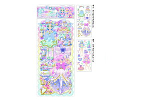 セット商品 10枚入り オリジナル ドリーミーファッションシールセットフェアリーティンクルガーデン 女の子 ステッカー 着せ替えシール 文房具 雑貨 グッズ かわいい