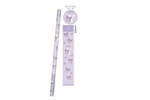 Zbgi@20{@TILN^[Y@}bgM2B@Y@N~@CjVRNV@҂@yV@MLp@[@wZ@׋@G݁@ObY@킢