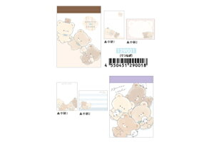 【送料無料】【セット商品】【10冊入り】【オリジナル】ミニメモ【てつなぎ】【くま】【ベア】【動物】【アニマル】【メモ帳】【文房具】【学校】【勉強】【雑貨】【グッズ】【かわい