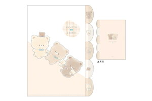 yzyZbgizy10zyIWiz5CfbNXNAt@CyĂȂzy܁zyxAzyzyAj}zyP[XzyJo[zyt@Czy[z