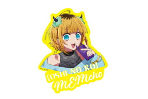 �y���������z�@�����̎q�@�A�E�g�h�A�X�e�b�J�[���S�@MEM����@�A�j���@�����@�������@�V�[���@���[��@�C���e���A�@�G�݁@�O�b�Y�@���킢��