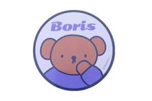 miffy@~btB[@AEghAXebJ[p[v@@{X@fBbNEu[i@G{@Aj@V[@[@CeA@G݁@ObY@킢