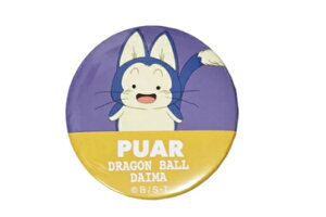 yz@{@hS{[DAIMA@ʃobW~j@v[A@@Aj@f@ʁ@ʃob`@ob`@obW@JobW@Job`@G݁@ObY@킢